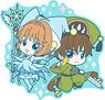 [Cardcaptor Sakura: Clear Card] Big Rubber Strap Vol.2 01 (Sakura & Syaoran) (Anime Toy)