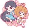 [Cardcaptor Sakura: Clear Card] Big Rubber Strap Vol.2 04 (Sakura & Meiling) (Anime Toy)
