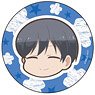 Akkun to Kanojo Can Badge Masago Matsuo (Anime Toy)