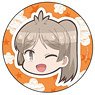 Akkun to Kanojo Can Badge Chiho Kagari (Anime Toy)