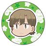 Akkun to Kanojo Can Badge Takumi Kubomura (Anime Toy)