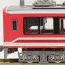 Hakone Tozan Railway Type 2000 `Debut Paint` (3-Car Set) (Model Train)