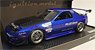 Mazda RX-7 (FC3S) RE Amemiya Blue (ミニカー)
