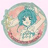Cardcaptor Sakura: Clear Card Travel Sticker (2) (Anime Toy)