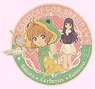 Cardcaptor Sakura: Clear Card Travel Sticker (5) (Anime Toy)