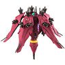 FW Gundam Converge EX24 Lafressia (Shokugan)