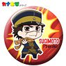 Golden Kamuy Kanachibi Can Badge Saichi Sugimoto (Anime Toy)