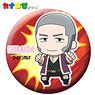 Golden Kamuy Kanachibi Can Badge Yoshitake Shiraishi (Anime Toy)