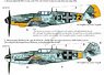 Bf 109G-14&G-6/Trop ハンガリー空軍 デカール (2種ハンガリー空軍/国籍マーク 2機分) (デカール)