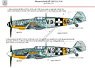 Bf 109G-2&G-4 ハンガリー空軍 デカール (2種ハンガリー空軍/国籍マーク2機分) (デカール)