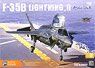 F-35B Lightning II Ver.3.0 (Plastic model)