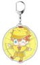 Ensemble Stars! x Sanrio Characters Big Key Ring Trickstar x Pompompurin Subaru Akehoshi (Anime Toy)