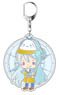 Ensemble Stars! x Sanrio Characters Big Key Ring Fine x Cinnamoroll Wataru Hibiki (Anime Toy)