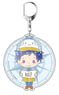 Ensemble Stars! x Sanrio Characters Big Key Ring Fine x Cinnamoroll Yuzuru Fushimi (Anime Toy)