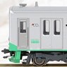 Echigo TOKImeki Railway Series ET-127 (2-Car Set) (Model Train)