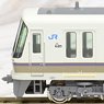 Series 221 Renewaled Car `Yamatoji Rapid` Additional Set (Add-on 4-Car Set) (Model Train)