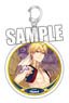 Fate/Grand Order Acrylic Key Ring [Caster/Gilgamesh] (Anime Toy)