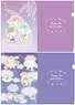 Shouta Aoi x Little Twin Stars Clear File Set (Anime Toy)