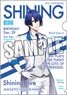 Uta no Prince-sama Shining Live Clear File Part.2 [Masato Hijirikawa] (Anime Toy)