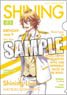 Uta no Prince-sama Shining Live Clear File Part.2 [Natsuki Shinomiya] (Anime Toy)
