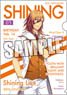 Uta no Prince-sama Shining Live Clear File Part.2 [Ren Jinguji] (Anime Toy)