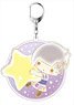 Shouta Aoi x Little Twin Stars Big Key Ring C (Anime Toy)
