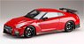 Nissan GT-R (R35) NISMO 2017 Vibrant Red (Diecast Car)