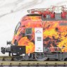 BR 182 572 TXL Feuer-Lok Ep. VI Edition : Kunstdruck (BR 182 Taurus TX Logistik Flame Paint) (Model Train)