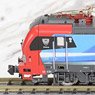 Vectron SBB Cargo 193 463 Duisburg (BR193 Vectron SBB Cargo Painting) (Model Train)
