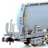LEMKE SBB Cargo サイロタンク貨車 (3両セット) ★外国形モデル (鉄道模型)