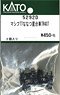 [ Assy Parts ] Bogie for MASHIFU77 `Seven Stars in Kyushu` TR407 (2 Pieces) (Model Train)
