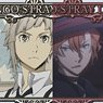 Bungo Stray Dogs: Dead Apple Acrylic Key Ring Collection (Set of 10) (Anime Toy)