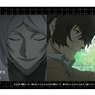 Bungo Stray Dogs: Dead Apple Bromide Collection (Set of 23) (Anime Toy)