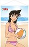 Detective Conan B2 Tapestry Ran Mori (Swimwear Ver.) (Anime Toy)