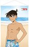 Detective Conan B2 Tapestry Shinichi Kudo (Swimwear Ver.) (Anime Toy)