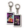 Bleach 3D Key Ring Collection Yoruichi Shihoin (Anime Toy)