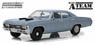 Artisan Collection - The A-Team (1983-87 TV Series) - 1967 Chevrolet Impala Sport Sedan (ミニカー)