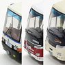 The Bus Collection Iwaki-go 30th Anniversary (3-Car Set) (Model Train)