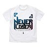 No Game No Life [ ] `Kuuhaku` Never Loses Message T-Shirts White S (Anime Toy)
