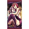 No Game No Life Zero Schwi & Couron 120cm Big Towel (Anime Toy)