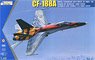カナダ空軍 CF-188A 「20年間のサービス」 1982年～2002年 (プラモデル)