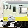 J.R. Diesel Train Type KIHA47-2000 (Sunakake Babaa Train/Konaki Jijii Train) Set (2-Car Set) (Model Train)