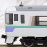 J.R. Limited Express Series KIHA183 `Tokachi` Set (5-Car Set) (Model Train)