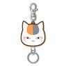 Natsume`s Book of Friends Nyanko-sensei Rubber Reel Key Ring A (Anime Toy)