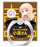 Ms.Koizumi Loves Ramen Noodles Nendoroid Plus: Smart Phone Ring (Anime Toy)