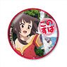 Kono Subarashii Sekai ni Shukufuku o! 2 Polycarbonate Badge Vol.2 Megumin (Anime Toy)