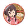 Kono Subarashii Sekai ni Shukufuku o! 2 Polycarbonate Badge Vol.2 Megumin Just Out of the Bath (Anime Toy)
