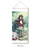 [How NOT to Summon a Demon Lord] Clear Tapestry B (Anime Toy)