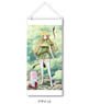 [How NOT to Summon a Demon Lord] Clear Tapestry C (Anime Toy)