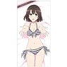 Saekano: How to Raise a Boring Girlfriend Flat Megumi Kato Doki Doki 120cm Big Towel (Anime Toy)